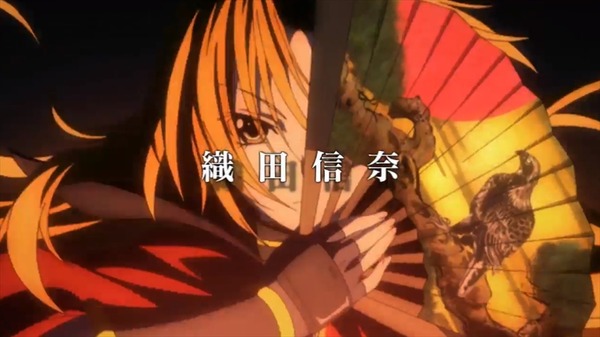 nobuna2006