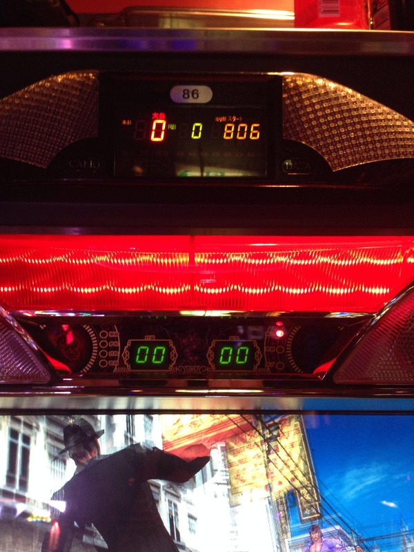 20140525185243_573_1