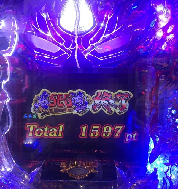 ks台2017145