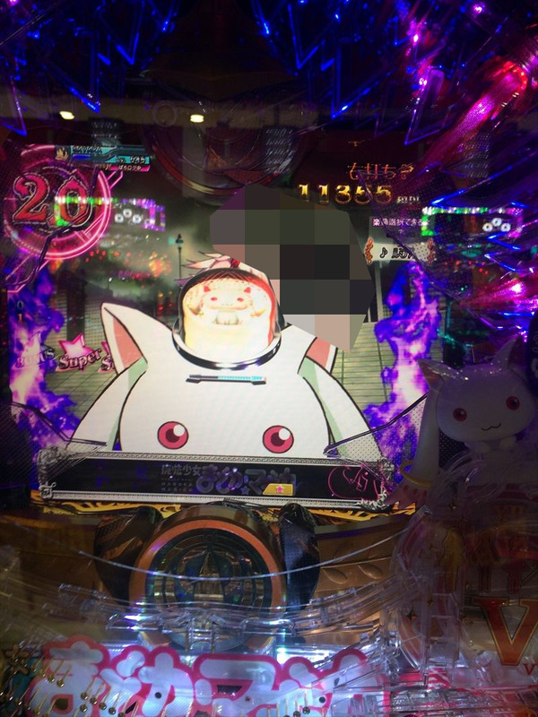 mdmg02050