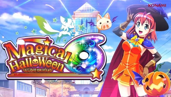 MAJIHALO009