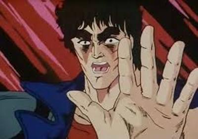545