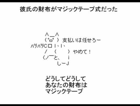 1019karesaimaji