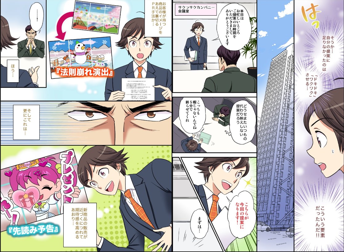 ۑō̉摜]ڂX 752 [f]ڋ֎~]©bbspink.com	YouTube>12{ ->摜>1065 