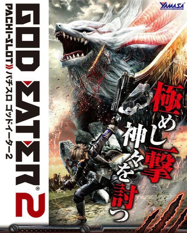 26fc3d2d