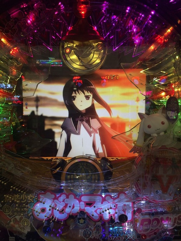 mdmg04013