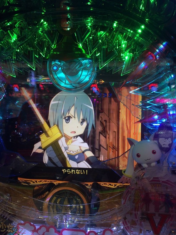 mdmg04023