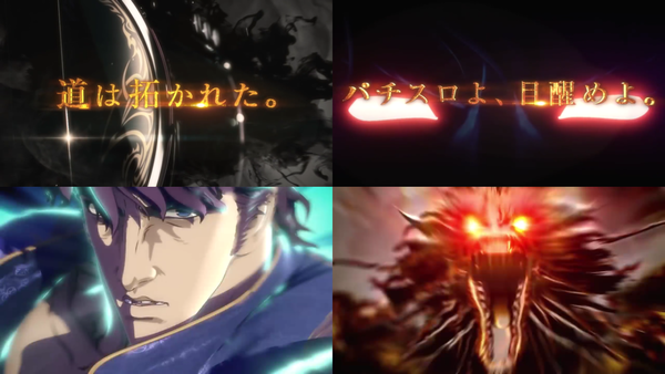 蒼天の拳02