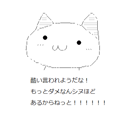 8fd9c2ca