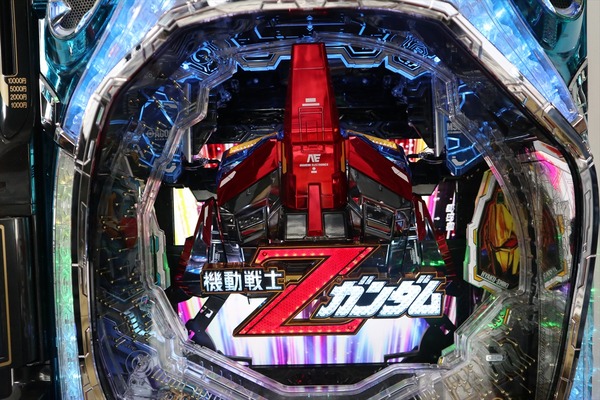 gudamz016