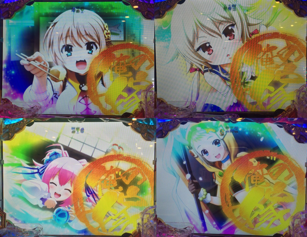 ダウンロード