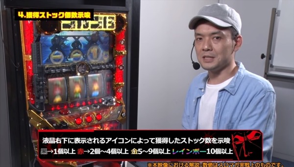 golgo016