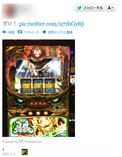 da26f4fb05ced71eee04a1f107b34957