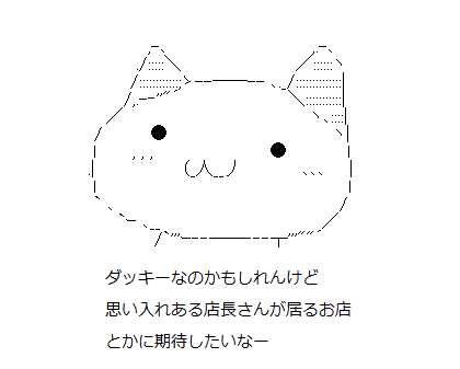 8fd9c2ca