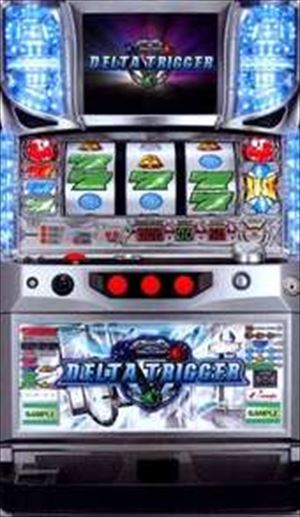 パチスロデルタトリガー