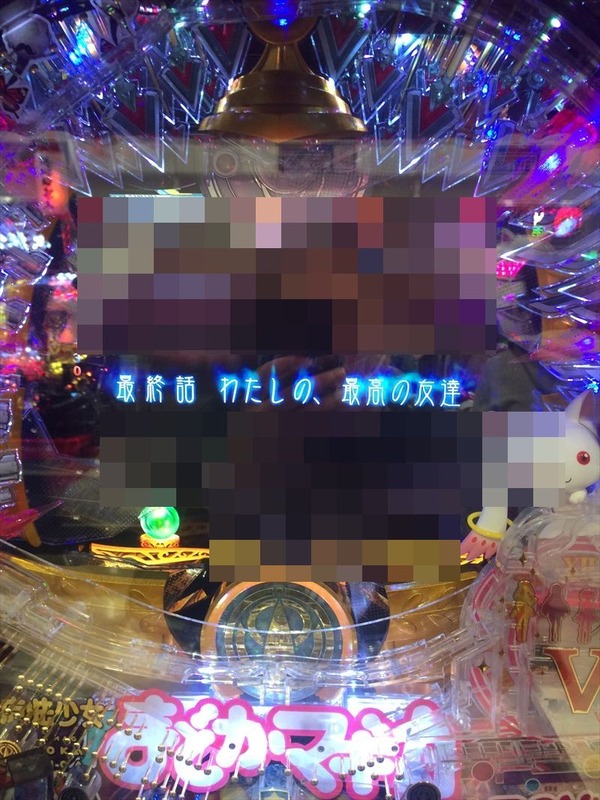 mdmg04008