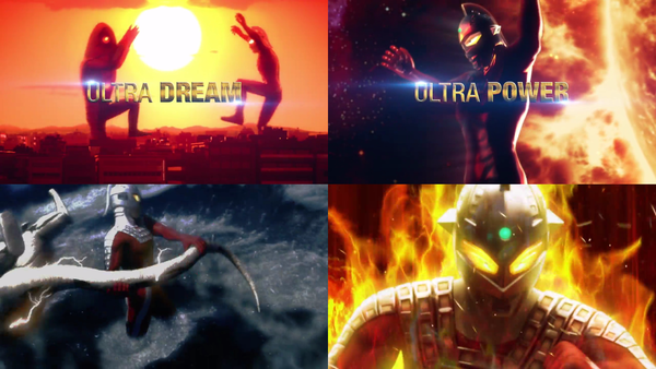 ウルトラセブン207