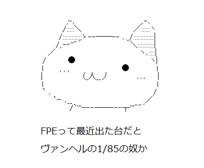 8fd9c2ca