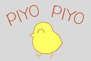 piyopiyo