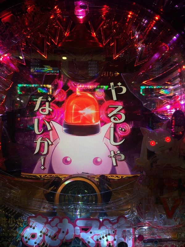 mdmg02042