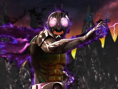 yami