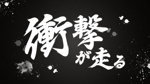 doko001