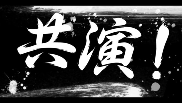 doko008