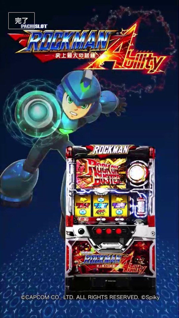 555