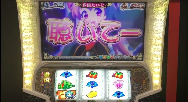 555005