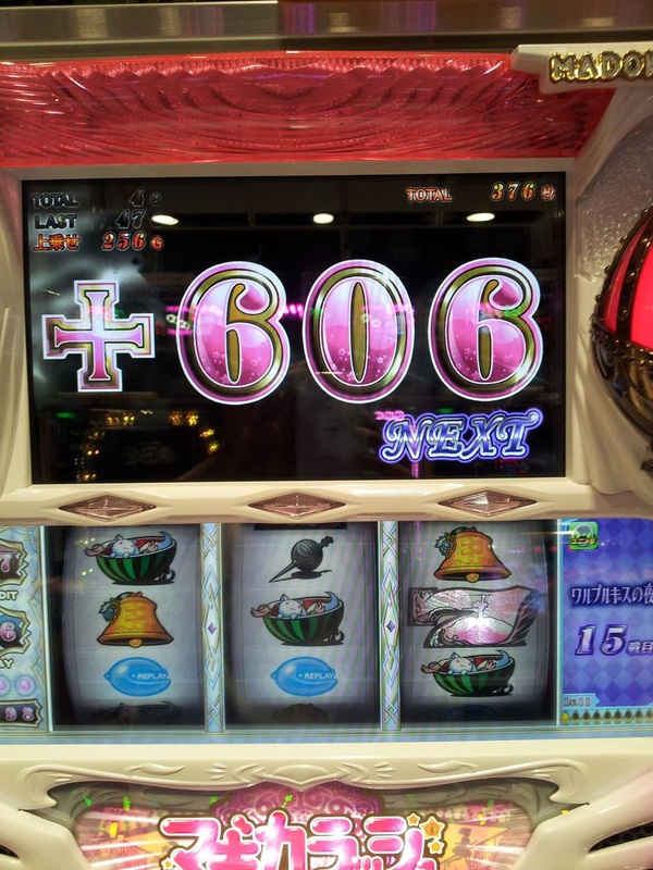 0d447186