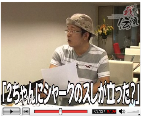 jatv1