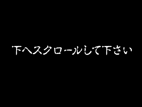 555