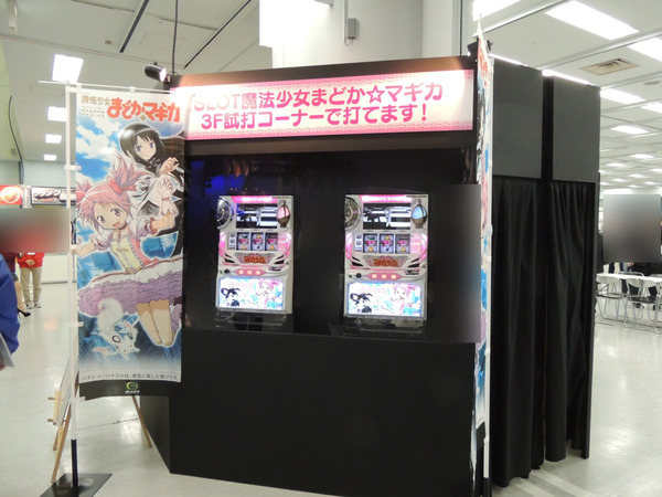 DSCN3605