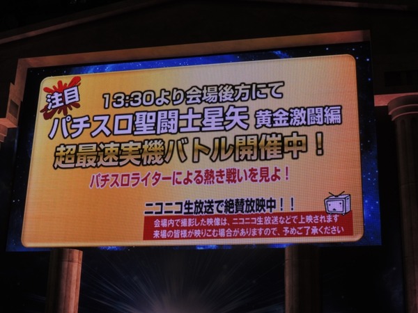 seiyaaaa030