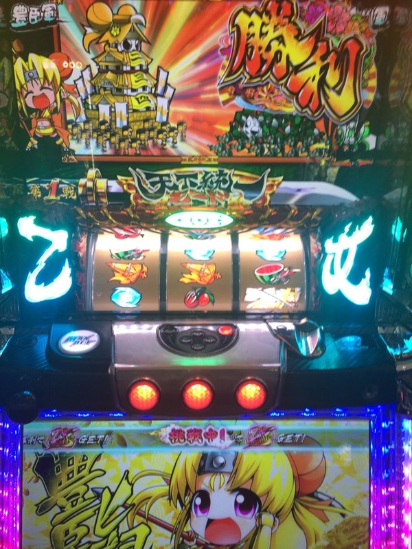 盛岡スマフォ047