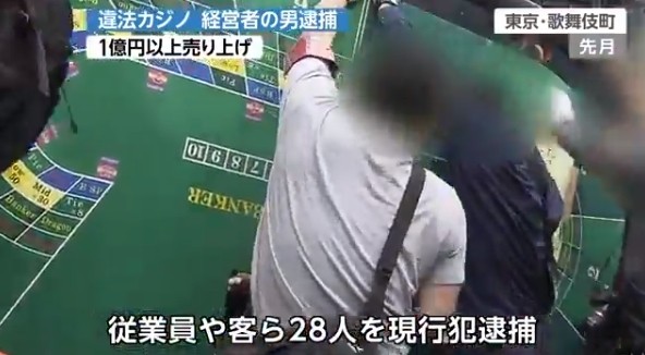 5555005