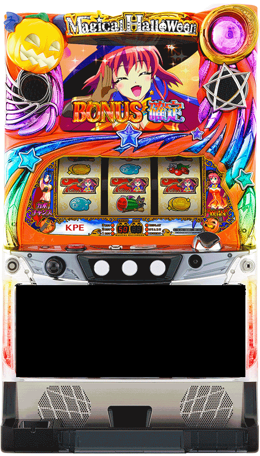 machine_big
