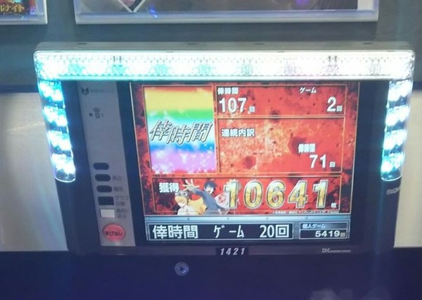 e482c7d3