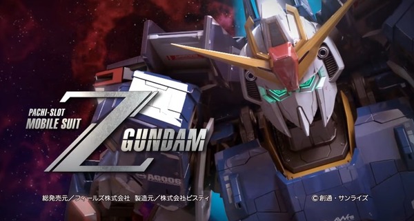 zz