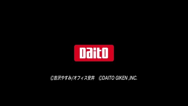 doko017