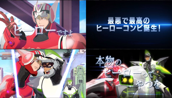 タイバニ04
