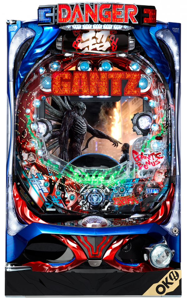 gantz