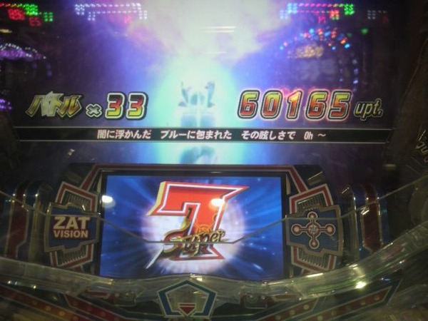 1322f4c5