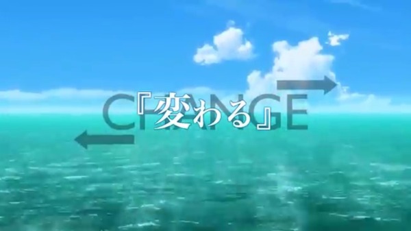 パチスロ翠星のガルガンティア024