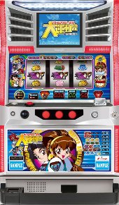 大運動会