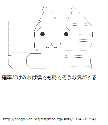 nyaaaa