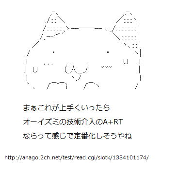 nyage