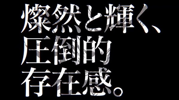 GARO010