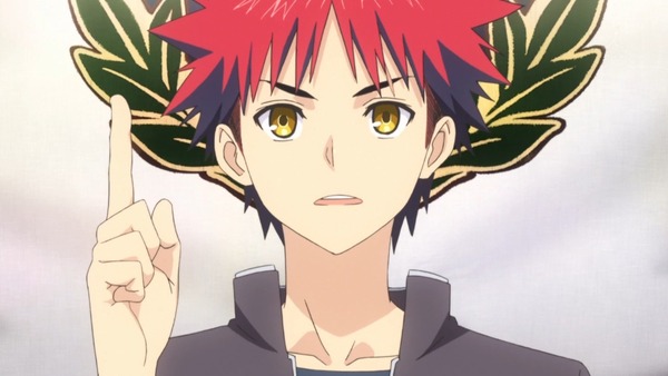 sengen