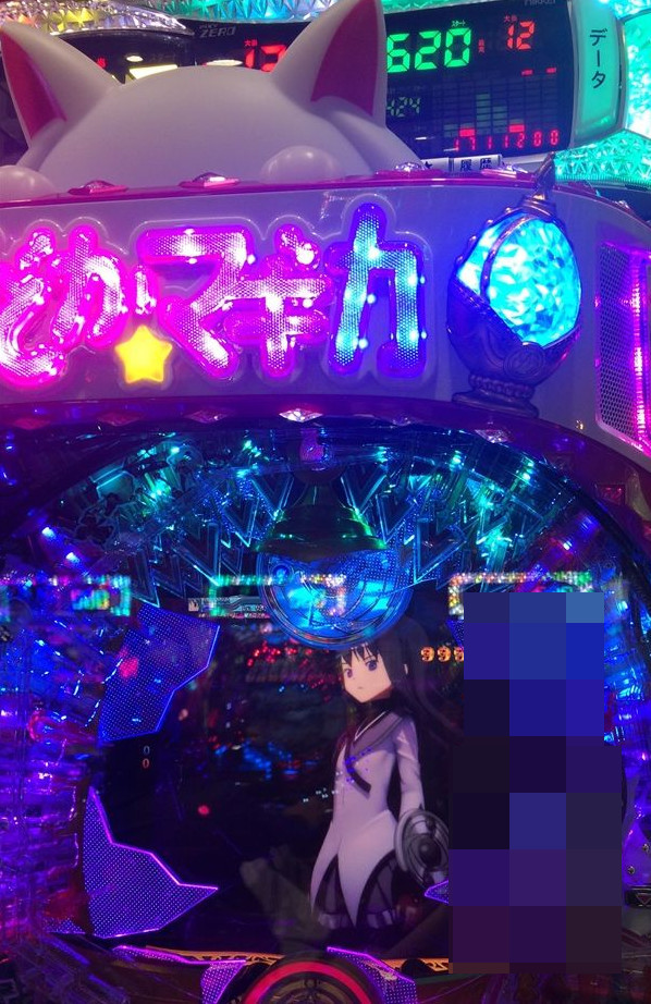 mdmg02039